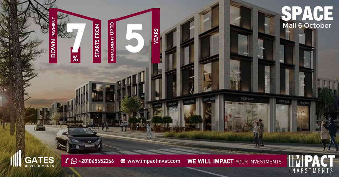 Gates Developments Space Mall 6 October