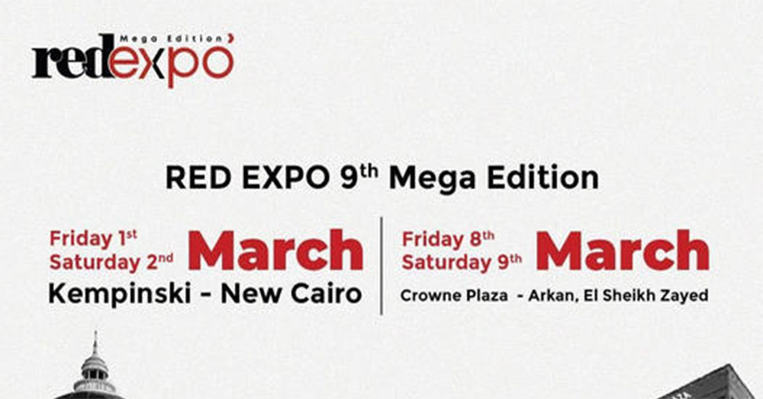 ريد اكسبو ميجا Red Expo 9 Mega Edition