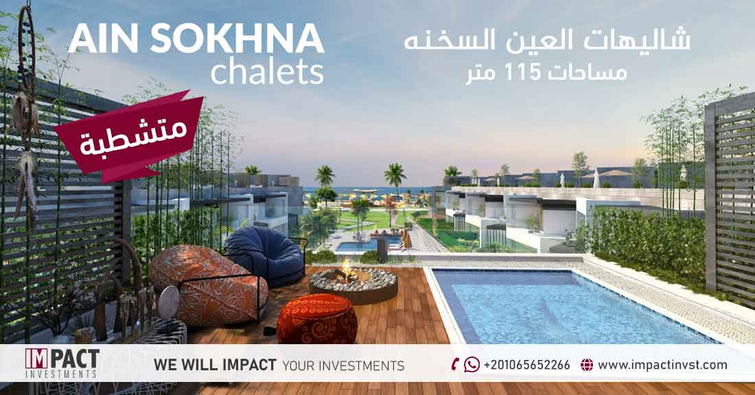 Ain Sokhna Chalets