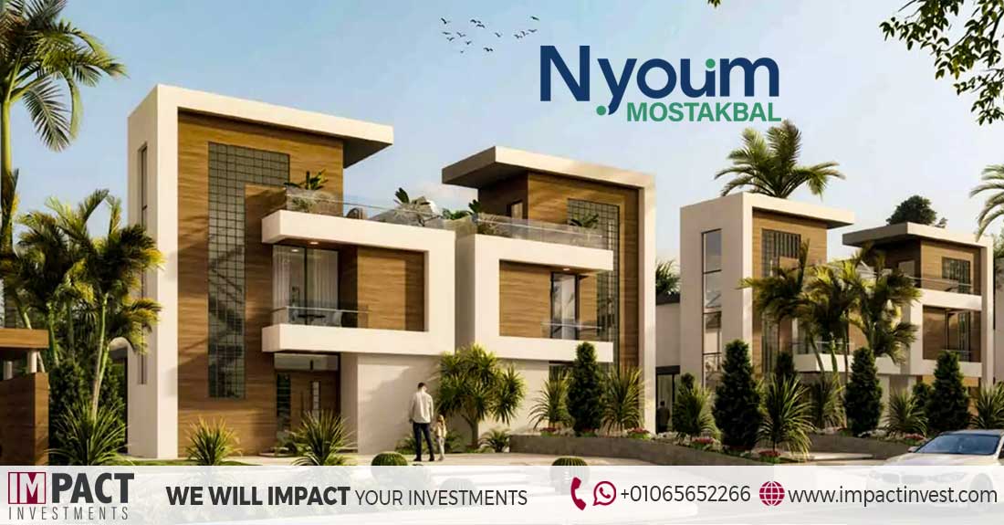 Nyoum Compound Mostakbal City