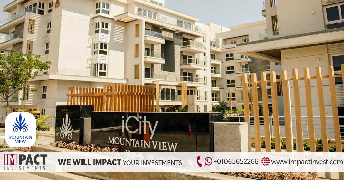 Mountain View iCity New Cairo Fifth Settlement