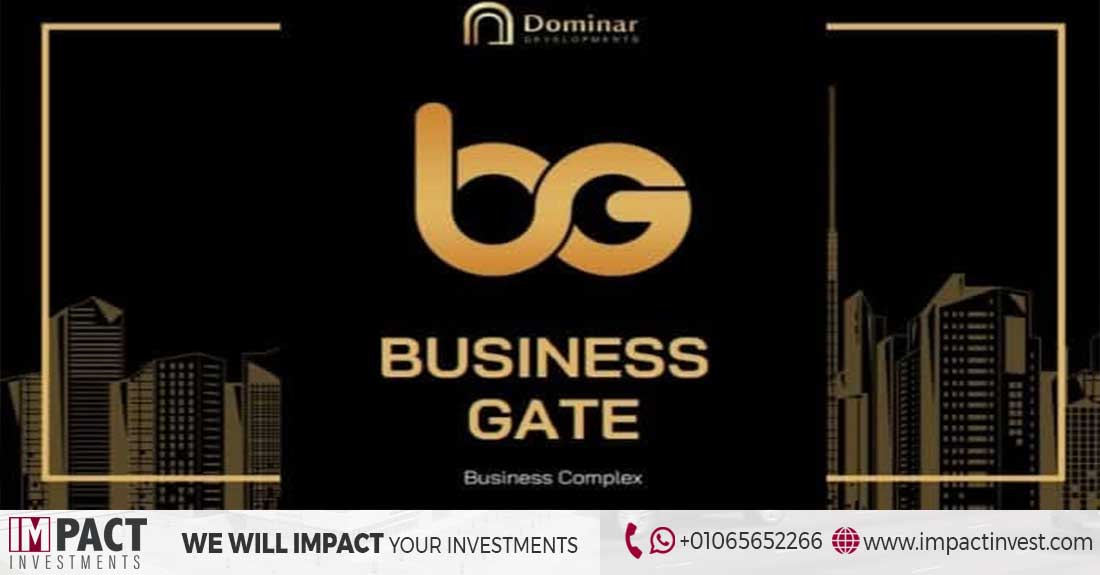Business Gate Mall, New Capital, Dominar Developments