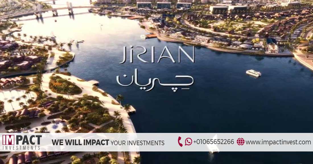 جريان محور الشيخ زايد ماونتن فيو للاستثمار العقاري