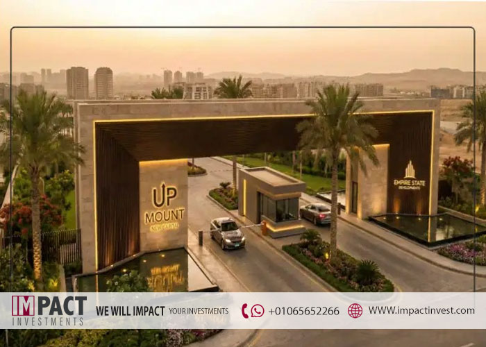 كمبوند اب ماونت العاصمة الإدارية Upmount New Capital 2026