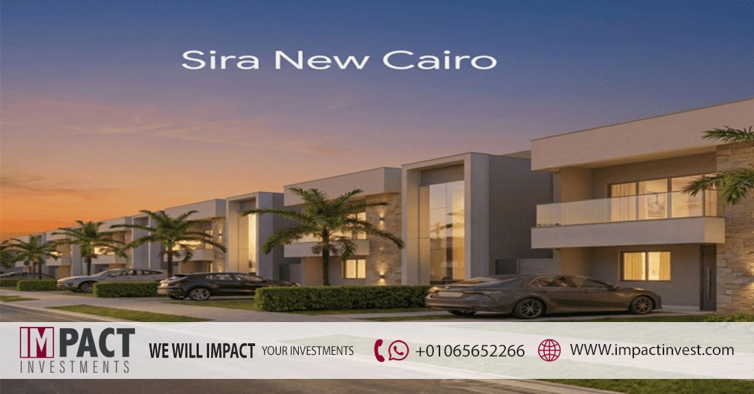 Sira New Cairo Compound 2026