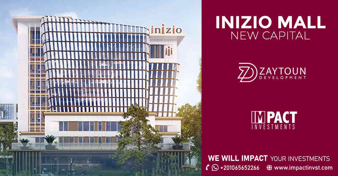 Inizio Mall new Capital administration egypt 