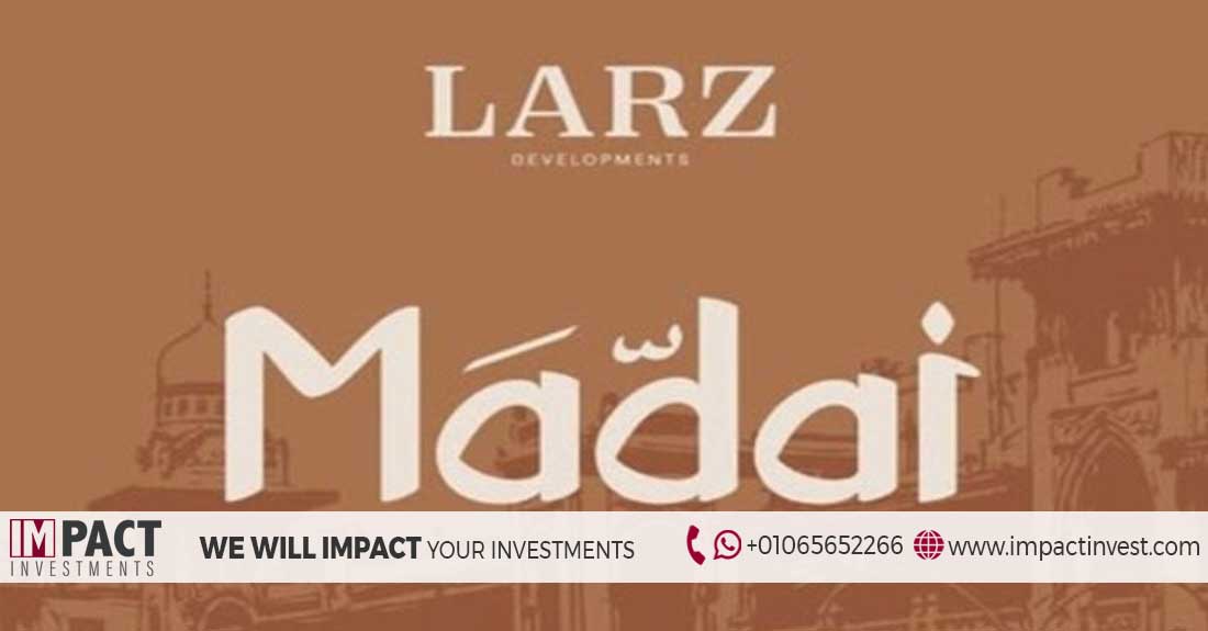 مداي العاصمة الادارية الجديدة