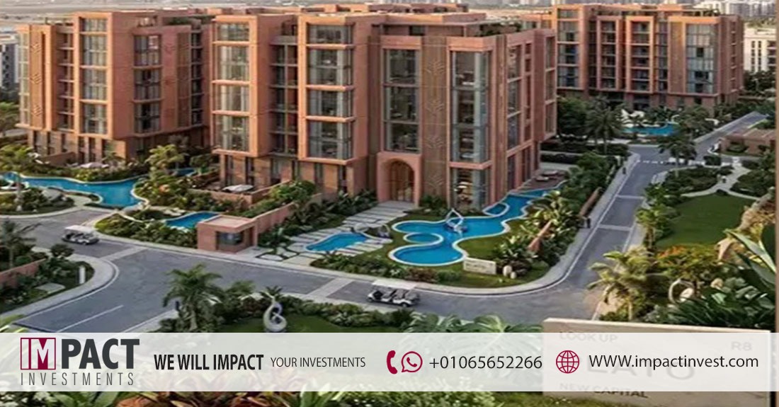 كمبوند بلاتو العاصمة الإدارية Plato New Capital