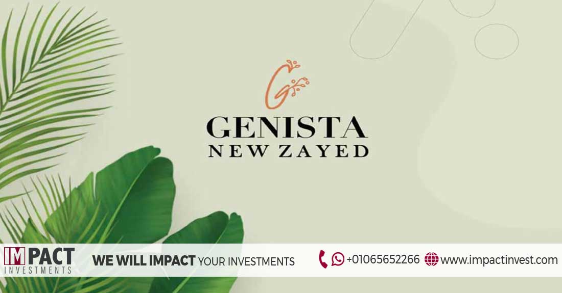 Genista Compound Elshikh Zayed