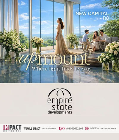 كمبوند اب ماونت العاصمة الإدارية Upmount New Capital 2026