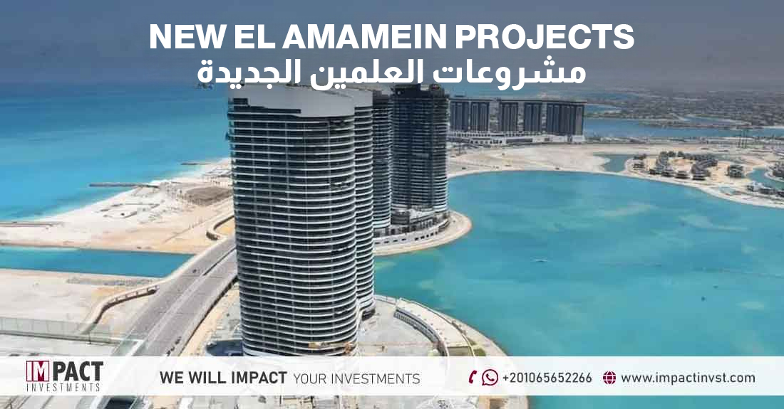 Discover the latest projects in New Alamein City, with high-end designs and investment opportunities.