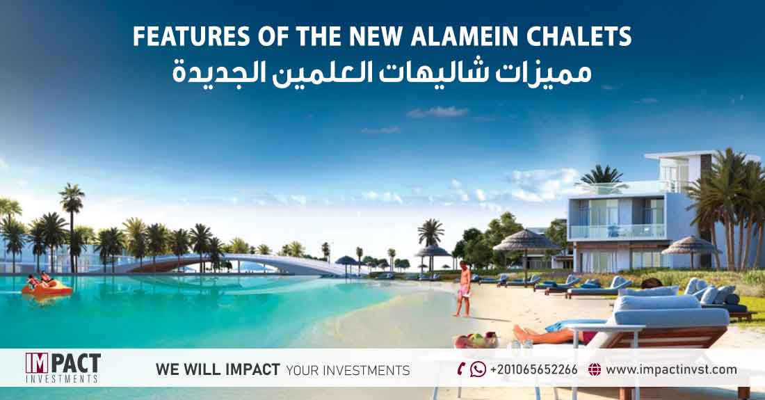 New Alamein Chalets - Distinctive services and flexible payment methods