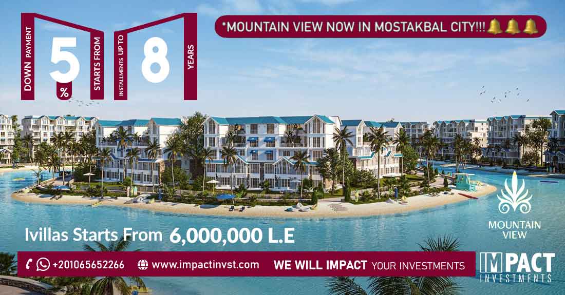  Mountain View Mostakbal City